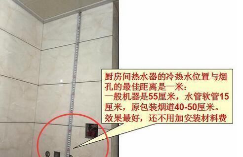卫生间|卫生间冷热水出口装修成这样子,工人还敢要工钱傻子才会给