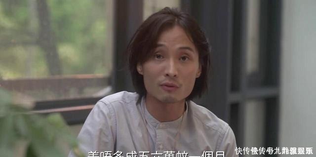 癌症|又一位TVB艺人患上癌症,被医生告知仅剩半年时间