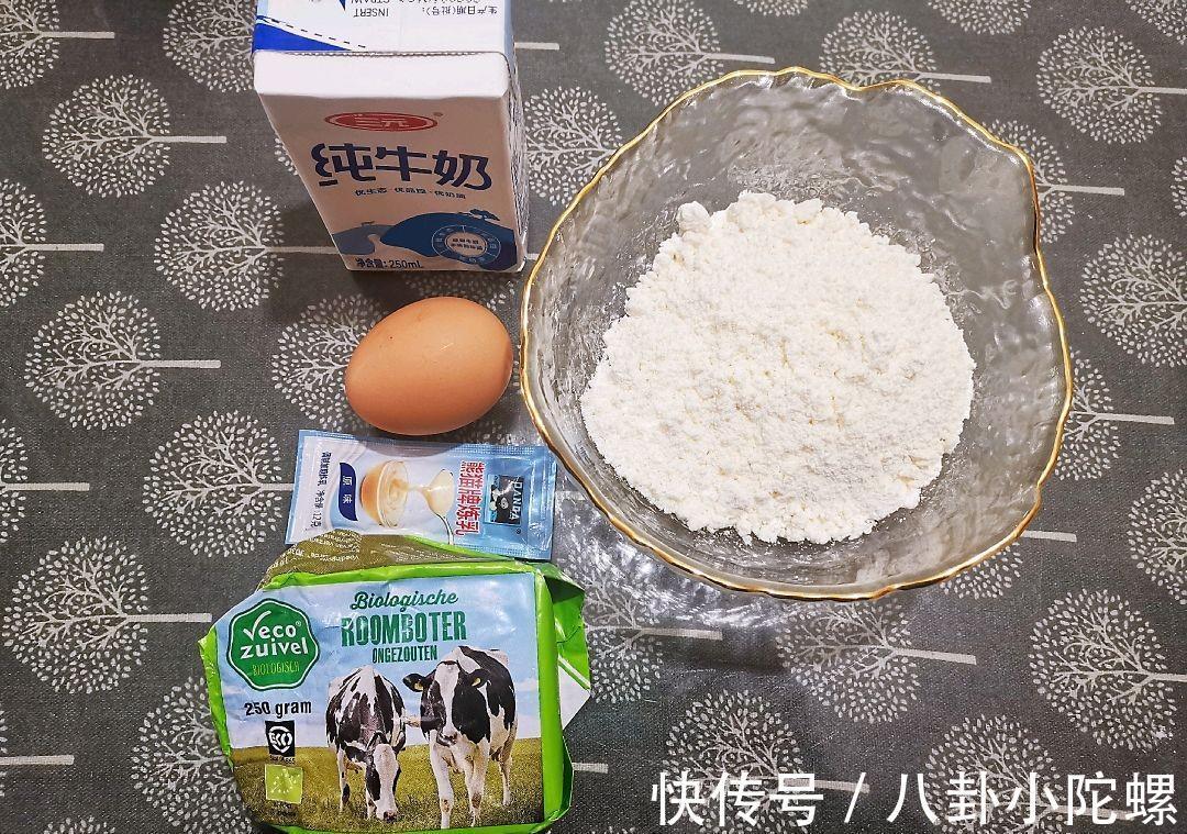 原味华夫饼|自制原味华夫饼,自己学会做法,再也不用出去买了,省钱了