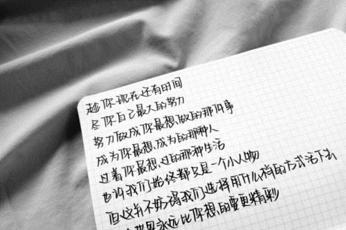 学生#网红字体“柚圆体”出现,书写工整又清新,老师也被这种字体圈粉