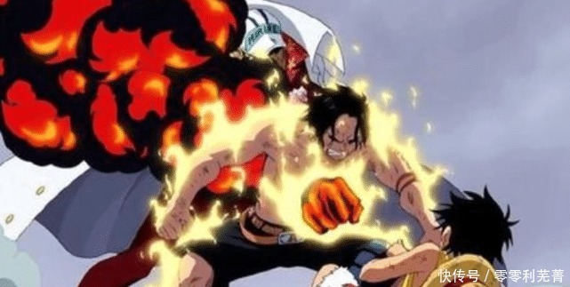 白胡子海贼团|海贼王艾斯为何觉得自己能追杀黑胡子与实力无关,有点膨胀