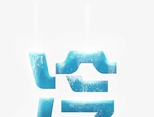 化瘀散结|子宫肌瘤3大形成原因：炎、寒、气！中医1招，化瘀散结，彻底降服