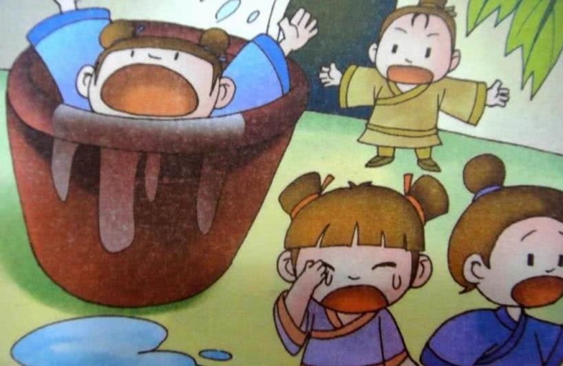 司马光|老师只告诉你司马光砸缸,却没说救出的是谁?这位人物大有来头