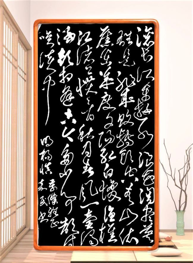 许嘉民|书家许嘉民:书法养生如打通任督二脉般的愉悦