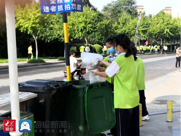 定陶区|创建文明城市 定陶区第二实验中学国庆日践行“美育”教育