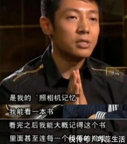 学霸|这5类孩子,天生就是“学霸”,父母好好培养,别毁了孩子的将来