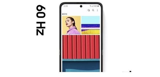 本年度|三星正式开启Galaxy Z FoldFlip3旗舰折叠屏手机12期免息支付