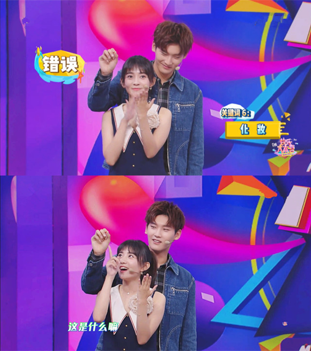 快本|当梁洁在《快本》做模特的姿势时,有人注意邢昭林的表情吗