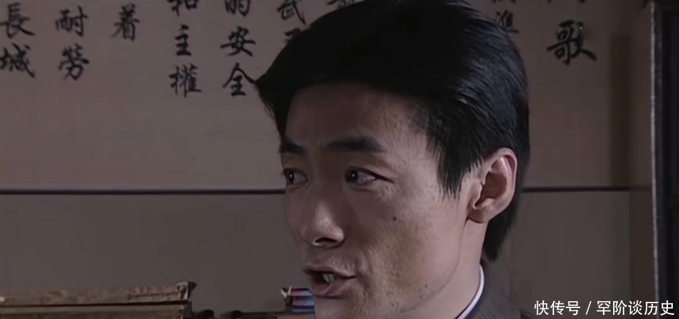 沈醉|余则成身份暴露,吴敬中巧妙掩护:沈醉说叛徒有三种,吴敬中算是第几种?