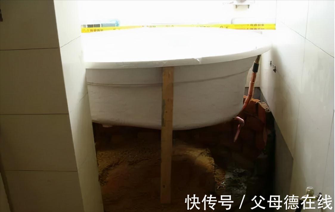 为了省钱，二货老婆非要自己砌个浴缸，看到效果笑岔气！