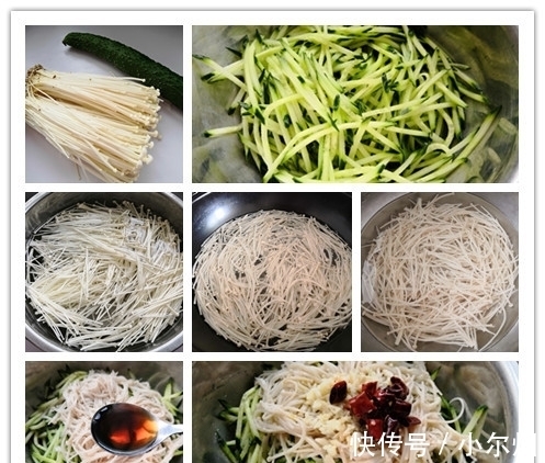 米醋|5道凉拌菜简单做法，每天做一餐，清凉解暑还美味，女人要吃