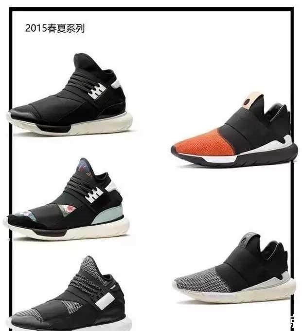 时尚|阿迪达斯Adidas Y-3,一个蜚声国际但又鲜为人知的品牌