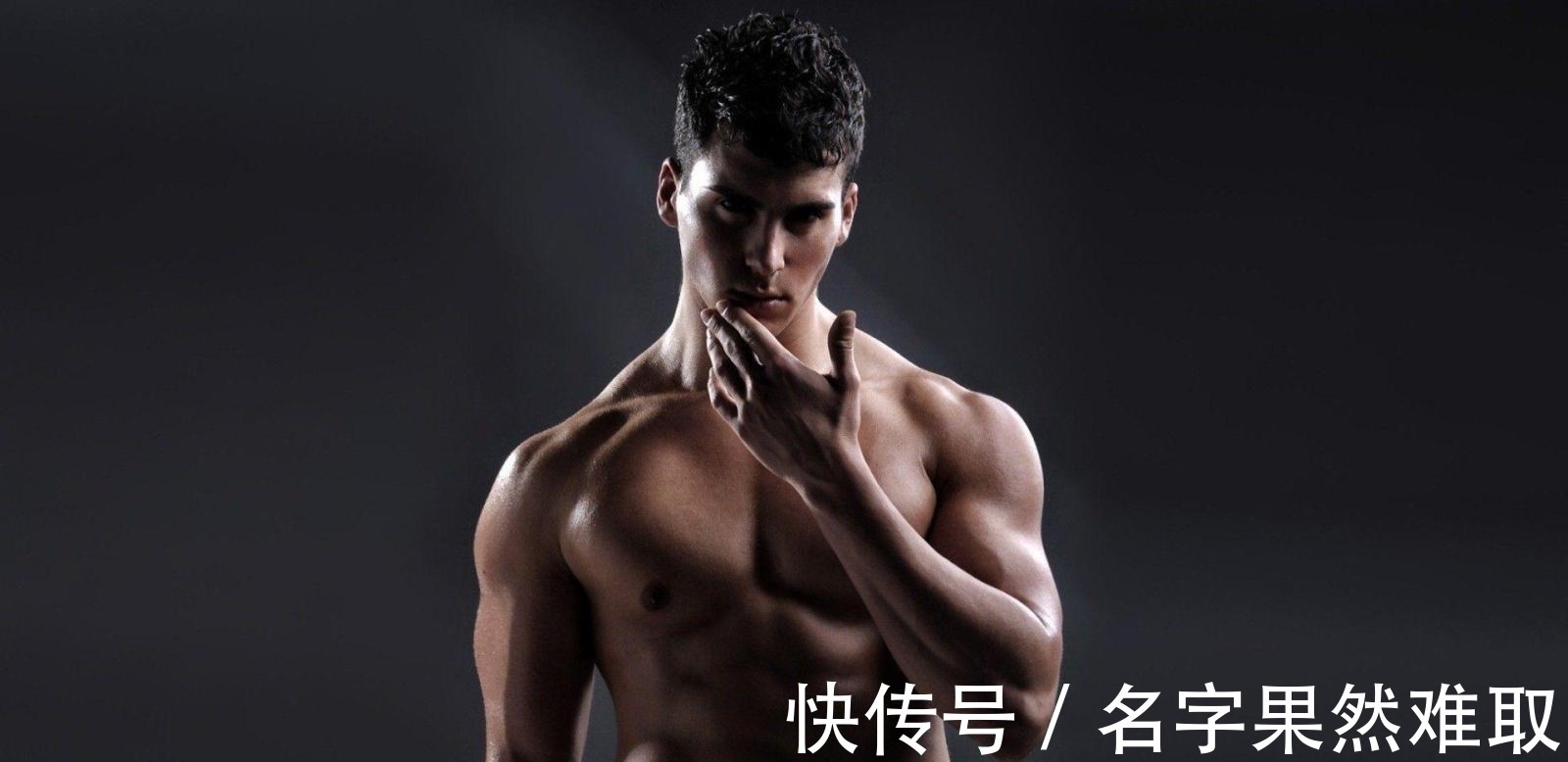 糖原|这样安排健身的”训练日“与”休息日“, 能获得肌肉高效率增长