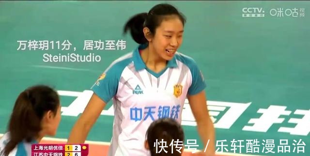 蔡指导|轻舟已过万重山—蔡斌指导重塑江苏女排，剑指联赛冠军