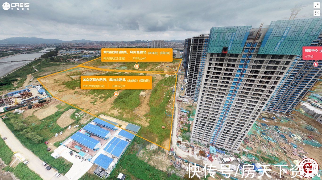 金茂|揽金90.78亿!华润、金茂、融创西发、万科、和达、黑卓、福瀛等多家房企瓜分黄岛35宗地块