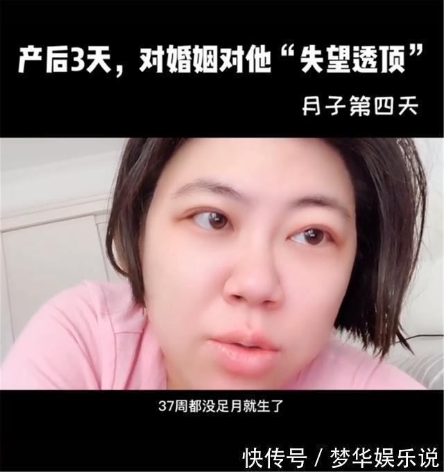 宝妈|生娃后第三天，全家就发生“世纪大战”，坐月子是产后第一大坎