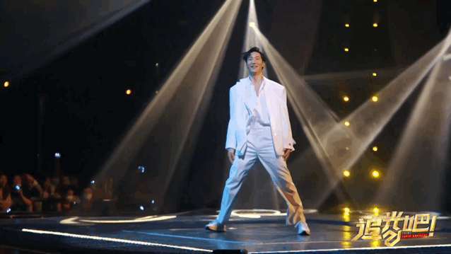 《追光吧》开播，首播收视率不佳，引发2处争议，1处亮点