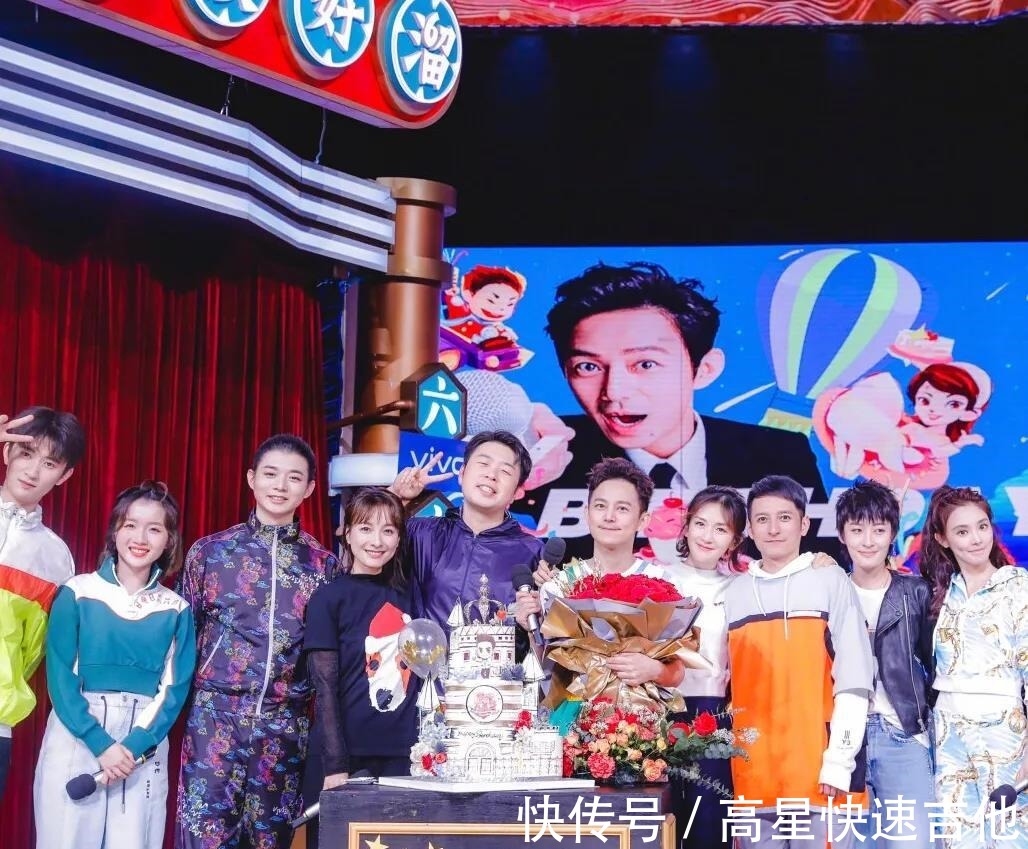 快樂家族即將解散！《快樂大本營》改名回歸，主持人只剩何炅一人！