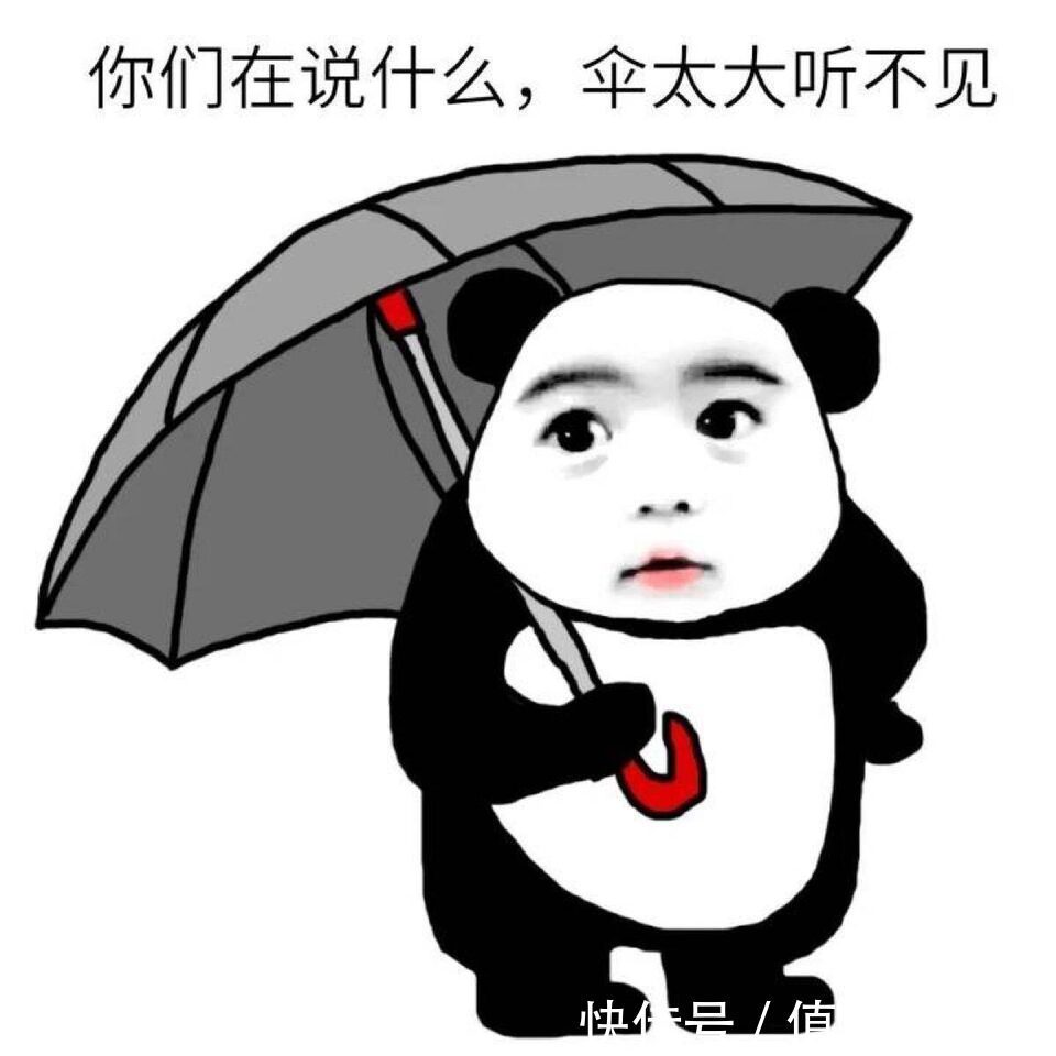 |幽默笑话:昨天悄悄回家想给我妈一个惊喜