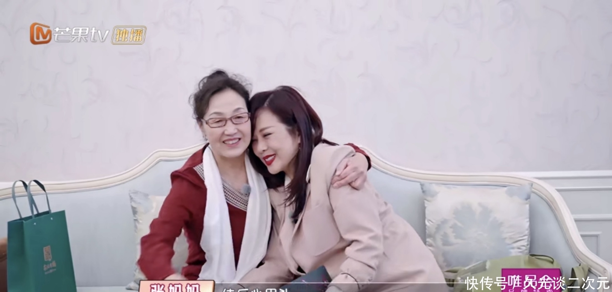 《婆婆和妈妈》陈松伶婆婆对儿媳妇忏悔:妈妈以后也把你放心上