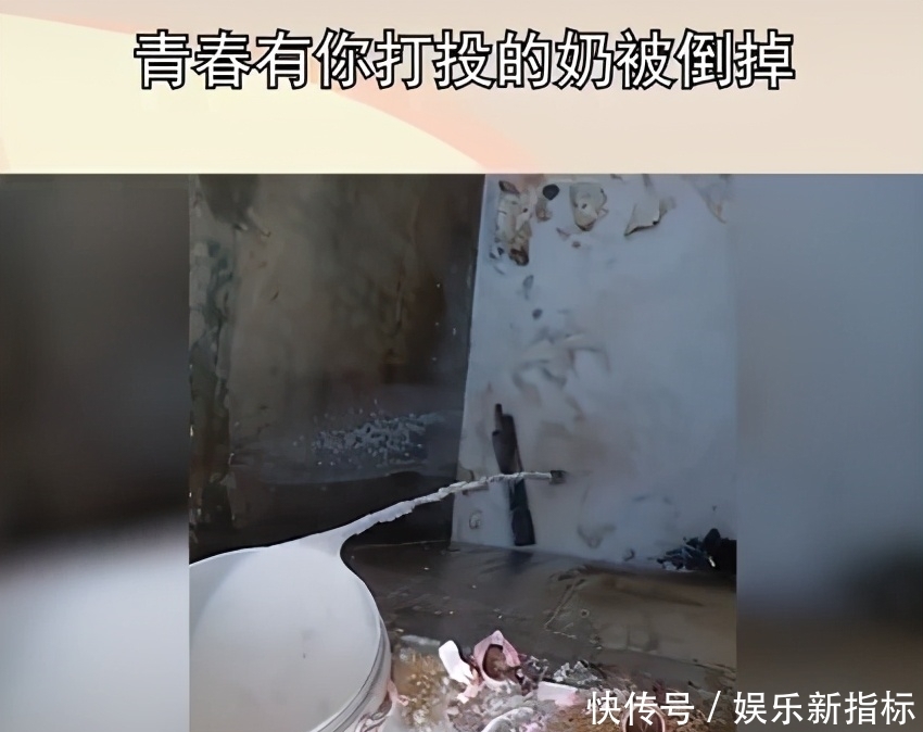 《青春有你3》遭停录，节目组回应诚恳接受，余景天也退赛了