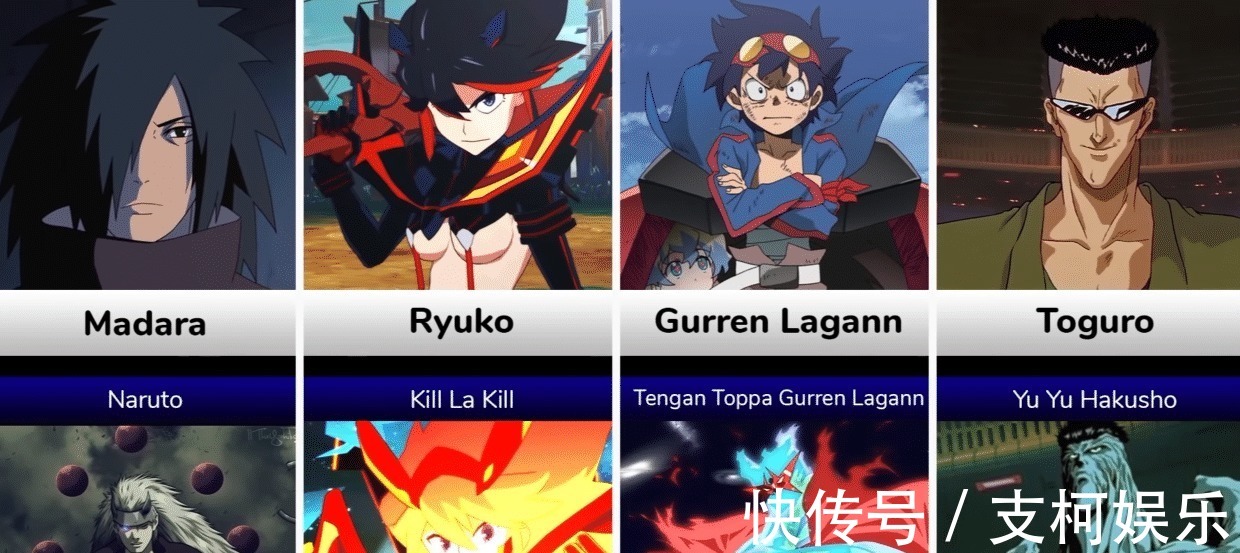 死神|日漫人物前、后期形象对比反派反差实在太大!主角团越强越飒