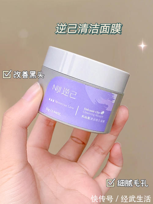 参考价|上学人都在用的实用好物,款款惊艳,好用到想按箱囤!