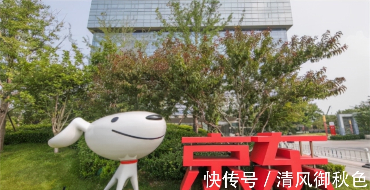快递员|刘强东曾向0001号快递员金宜财承诺：干满5年买房！如今兑现了吗