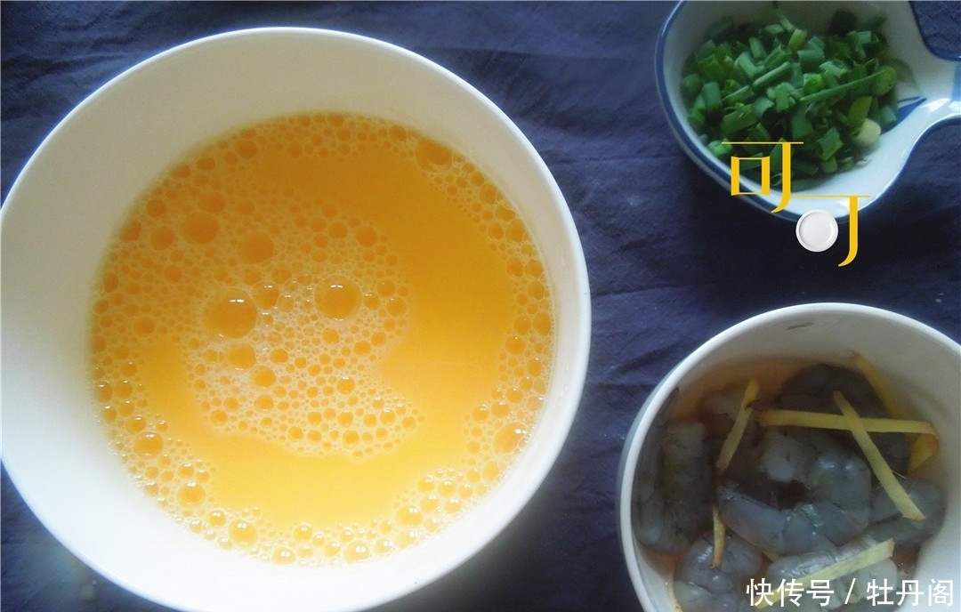 鸡蛋羹这么蒸鲜香滑嫩,老少都爱,我家餐桌上的常客,一学就会