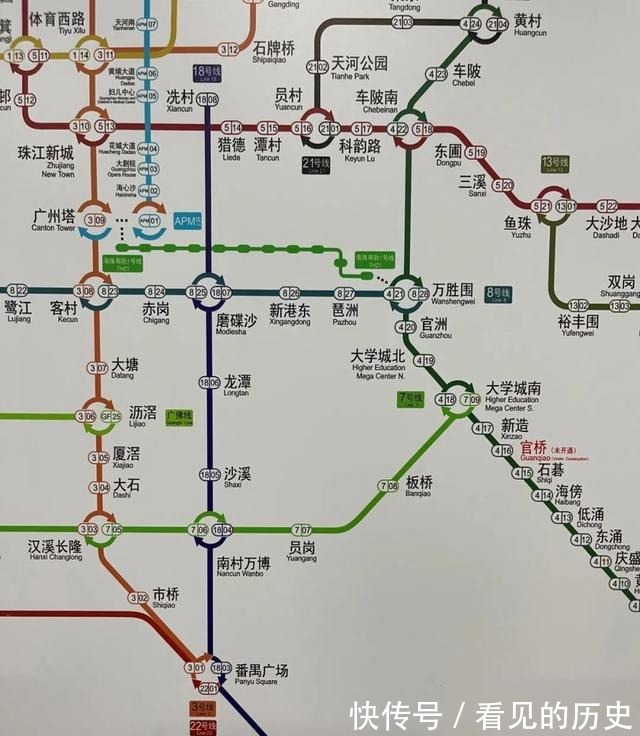 楼盘|价差10万+!18号线开通在即,沿线楼盘怎么选!