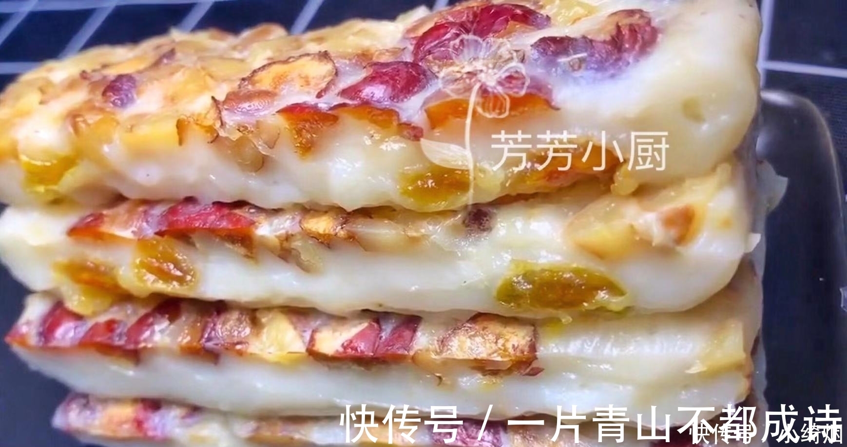 小芳芳|2勺糯米粉1把红枣，不用烤箱也能做点心，美容养颜10分钟完成