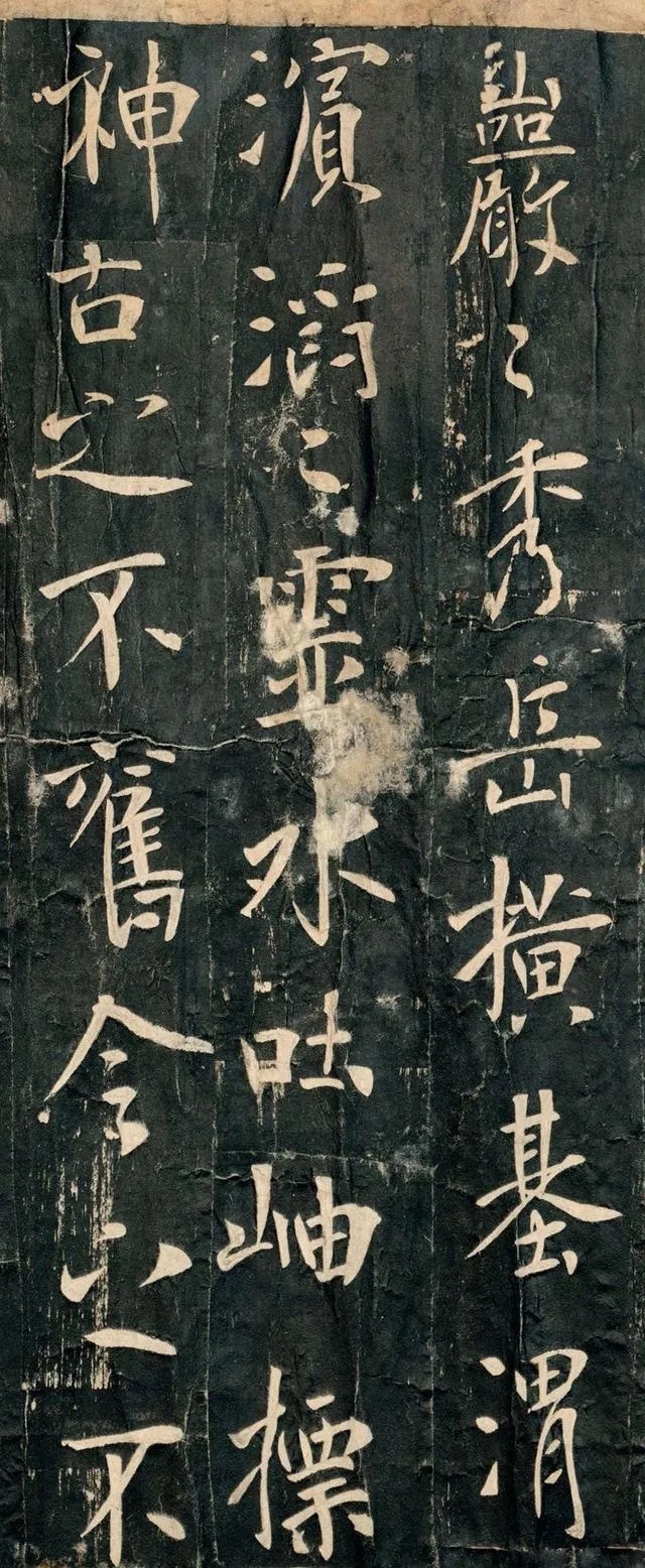 书风$唐太宗李世民书法真迹,千年帝范,行书入碑!却被法国珍藏!