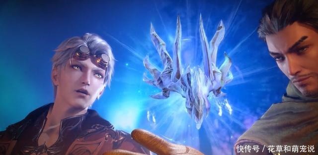 神仙|斗罗大陆果然是小仙女,宁荣荣的神仙颜值!看看小奥的魂骨技能