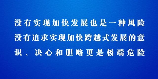 晚上7时起，丽水九龙国家湿地公园传来全国罕见一幕，一起来看看……