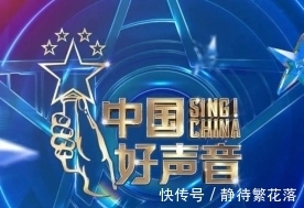 好声音|2021《好声音》迎来首播，演员表现平淡无奇，收视排名尴尬不已