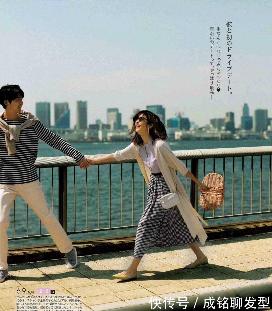 外宽|会打扮和不会打扮的女人,区别在这三点上,身高和颜值都不是关键