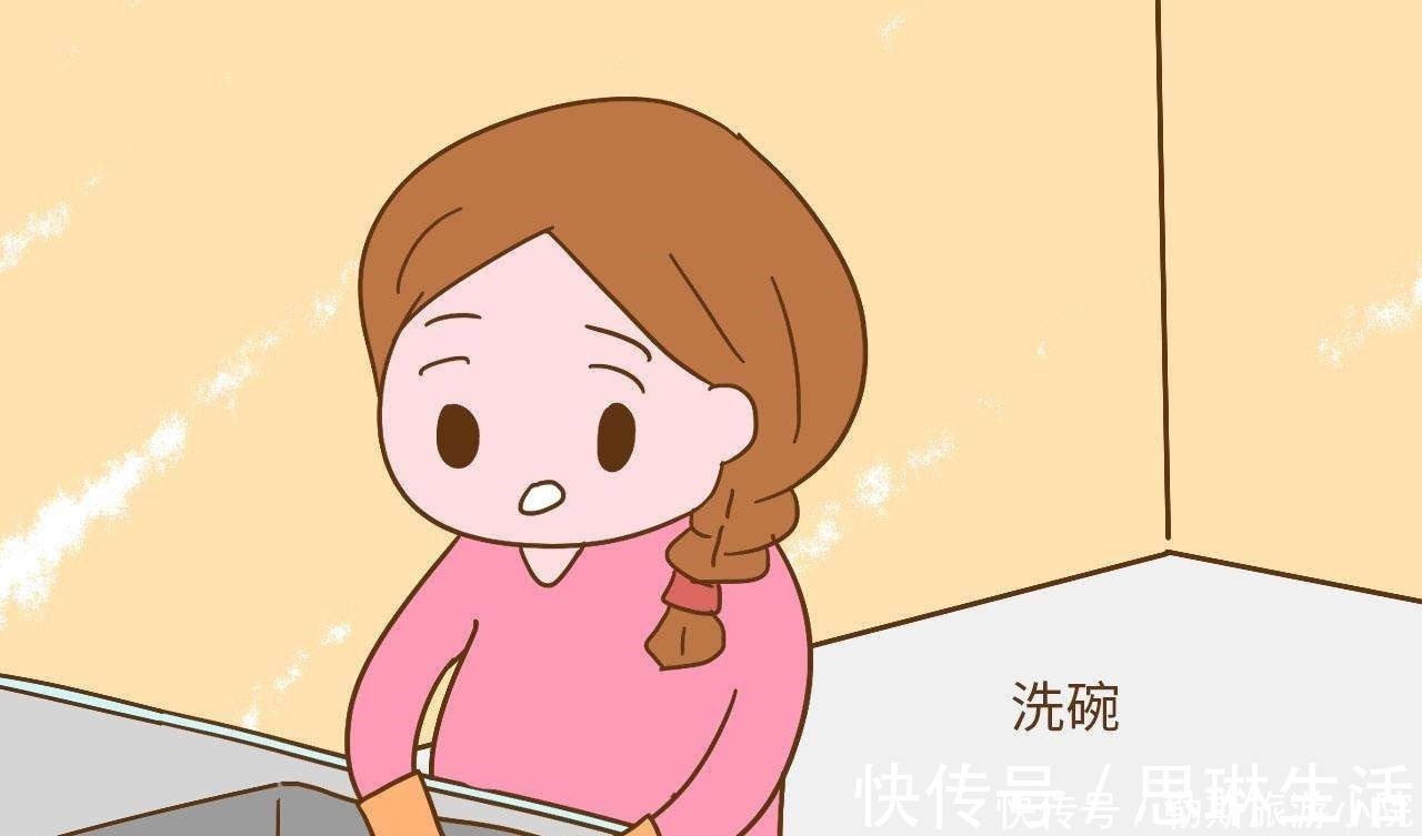 萝爸|怀孕后,这5种家务别做了,交给丈夫做,不然容易伤害胎儿!