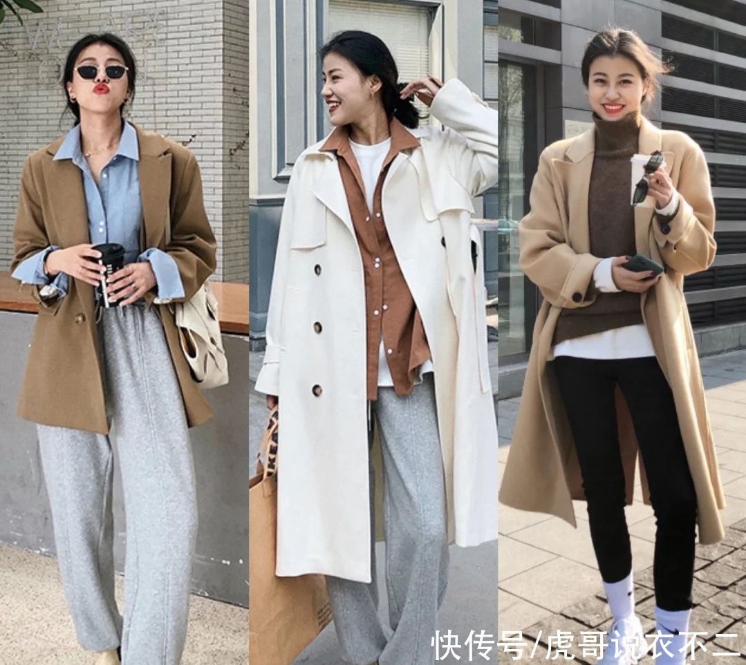 优雅|轻熟女人穿衣别将就,叠穿帮你凹出时尚感,高级利落又优雅保暖