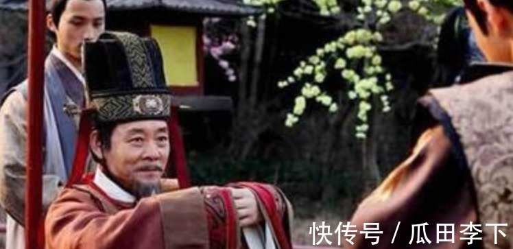 |古代那些有趣的官职,名字听起来有点搞笑,但官位却一点也不低!