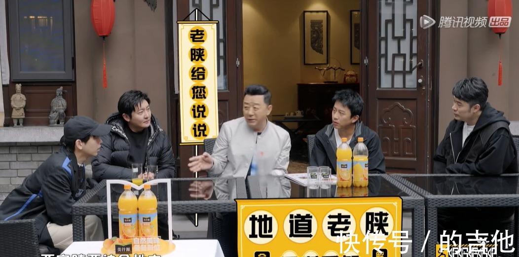 《哈哈哈哈哈2》第一期播出,沒有先導片好看,最主要的原因有3點