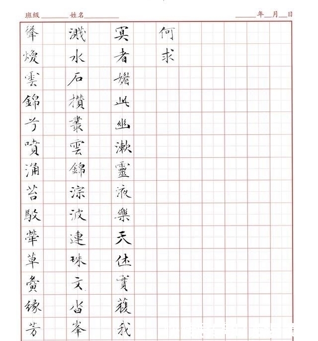 民间!民间高手硬笔临《草堂十志》,写出了毛笔的质感,老辣稳重,佩服