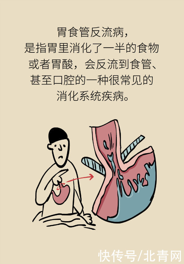 养胃|喝稀饭能养胃?警惕胃酸反流胃更烧