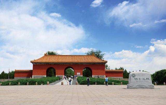 政权|明朝灭亡之后，清朝历代皇帝为什么要下令保护明朝皇陵？