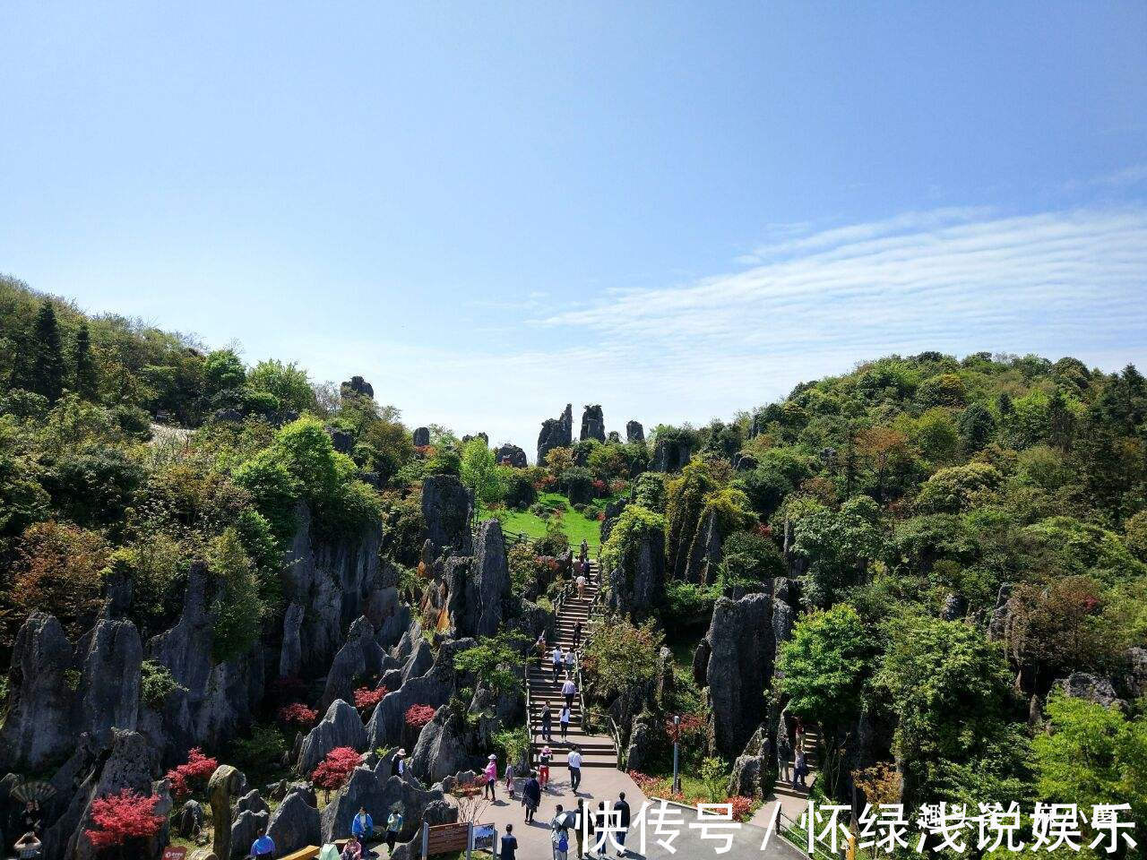 双枪老太婆|中国有座灵验的爱情山，两座石头形似亲吻非常神奇，别处都见不到