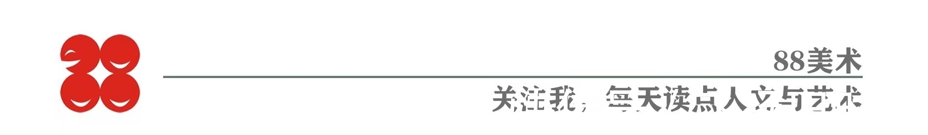 艺术学院@劳伦斯·阿尔玛·塔德玛：浪漫主义绘画大师，他的油画豪华唯美