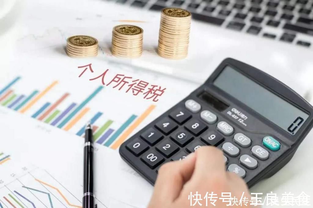 直系亲属|官媒建议父母赠送房产给子女，应免征契税