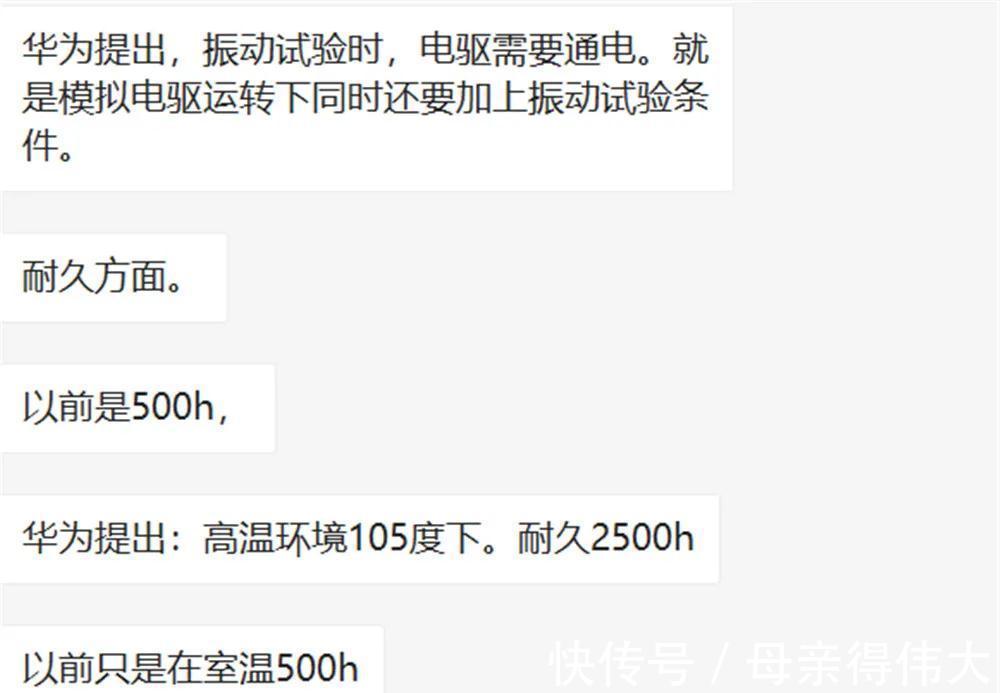 重庆金康|华为加持也卖不动？恰恰相反，赛力斯SF5因为华为才交付缓慢