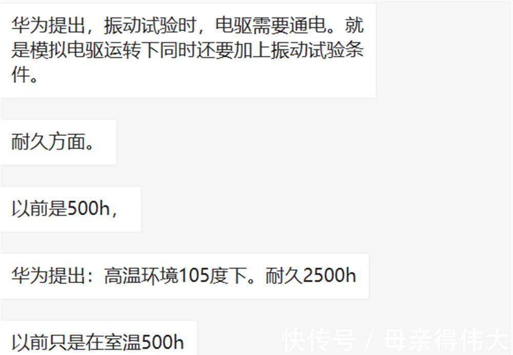 重庆金康|华为加持也卖不动?恰恰相反,赛力斯SF5因为华为才交付缓慢