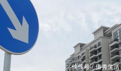 楼市|房价上涨动力基本熄火,2021年适合买房吗?购房者别着急
