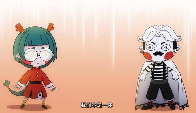 神龙|阿七遨游记:阿七进入故事之间，神龙诞生之谜揭晓